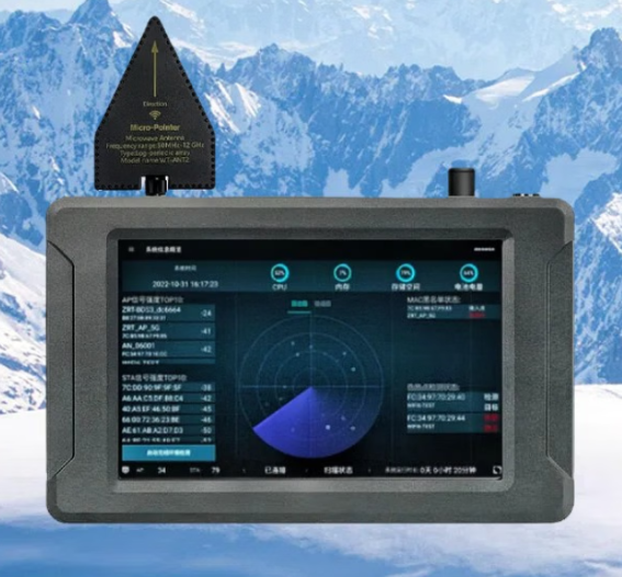 平泉手持式手机信号源检查分析仪